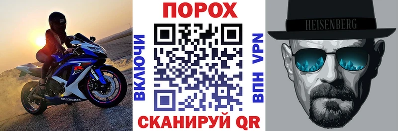 Купить закладки  Куса  Амфетамин VHQ 