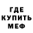 Кетамин VHQ marine arvanova