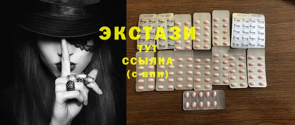 дистиллят марихуана Карталы