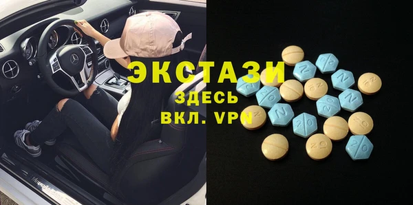дистиллят марихуана Карталы