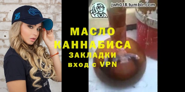 твердый Касимов