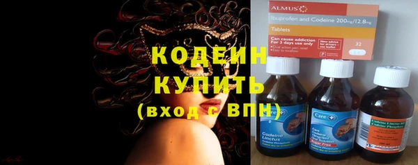 бутик Карпинск