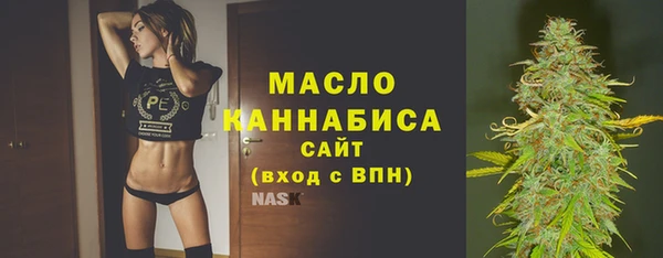дистиллят марихуана Карталы