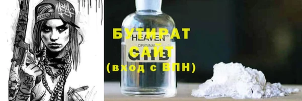 твердый Касимов