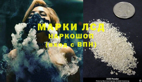 дистиллят марихуана Карталы