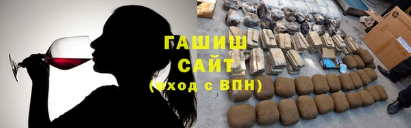 бутик Карпинск