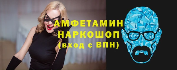 твердый Касимов