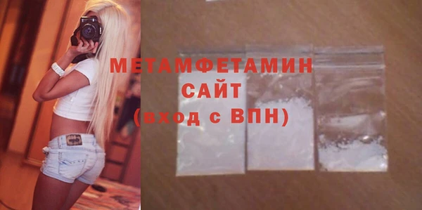 бутик Карпинск