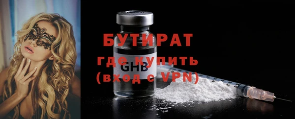 дистиллят марихуана Карталы