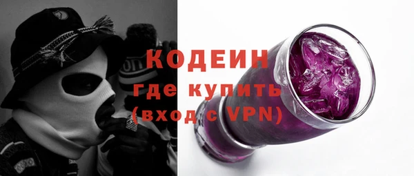 твердый Касимов