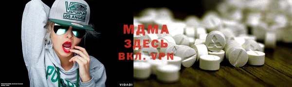 дистиллят марихуана Карталы