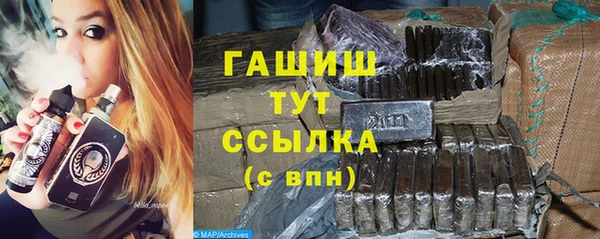 твердый Касимов