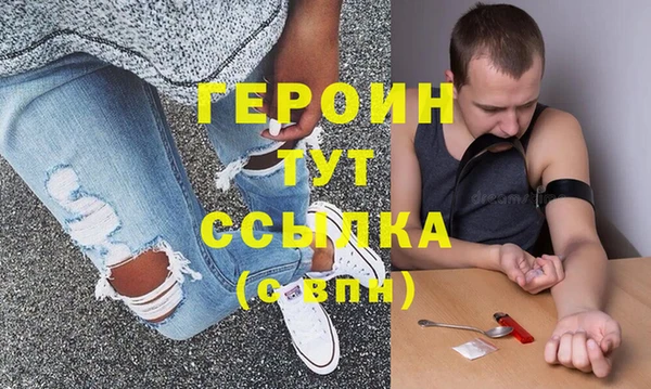 твердый Касимов