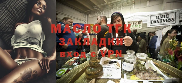 дистиллят марихуана Карталы