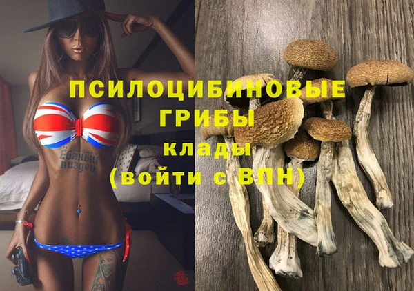 дистиллят марихуана Карталы