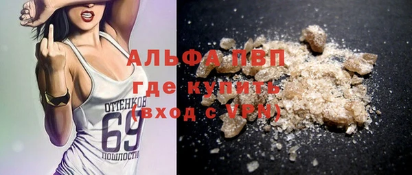 дистиллят марихуана Карталы
