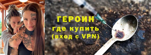 дистиллят марихуана Карталы