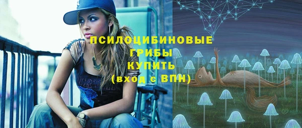 дистиллят марихуана Карталы