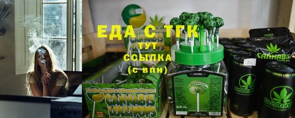 дистиллят марихуана Карталы