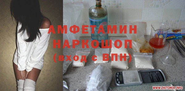 дистиллят марихуана Карталы