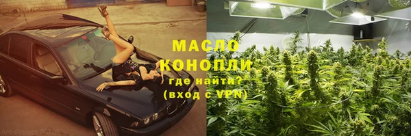 бутик Карпинск