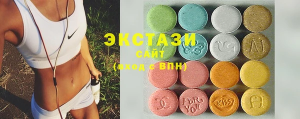твердый Касимов