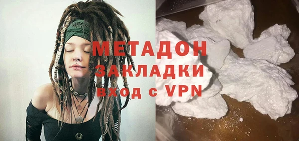 твердый Касимов