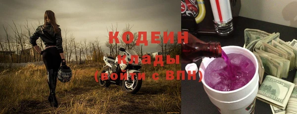 дистиллят марихуана Карталы
