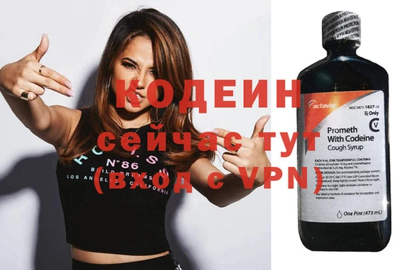 бутик Карпинск