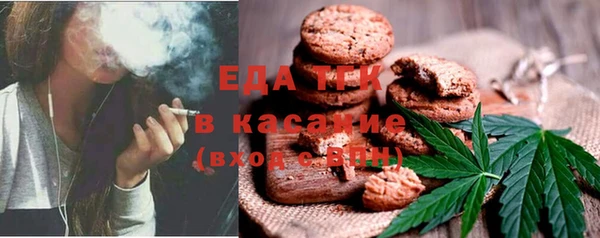 твердый Касимов