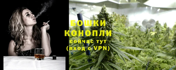 бутик Карпинск