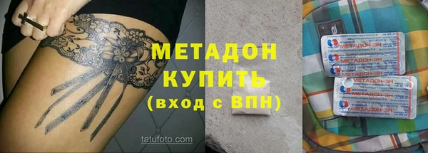 дистиллят марихуана Карталы
