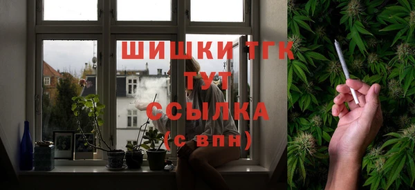 бутик Карпинск