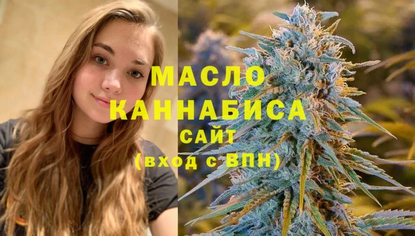твердый Касимов