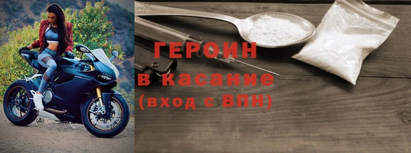 дистиллят марихуана Карталы