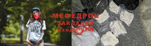 бутик Карпинск