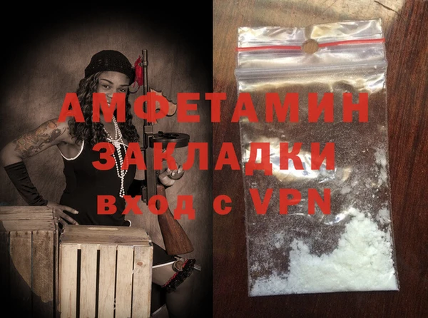 твердый Касимов